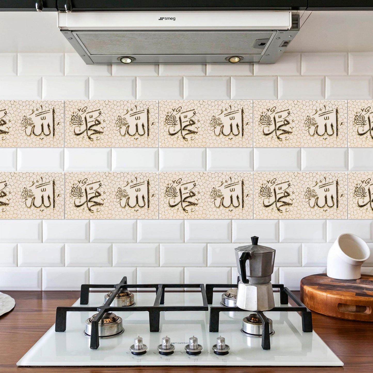 Kitchen with white tiled backsplash featuring Arabic text