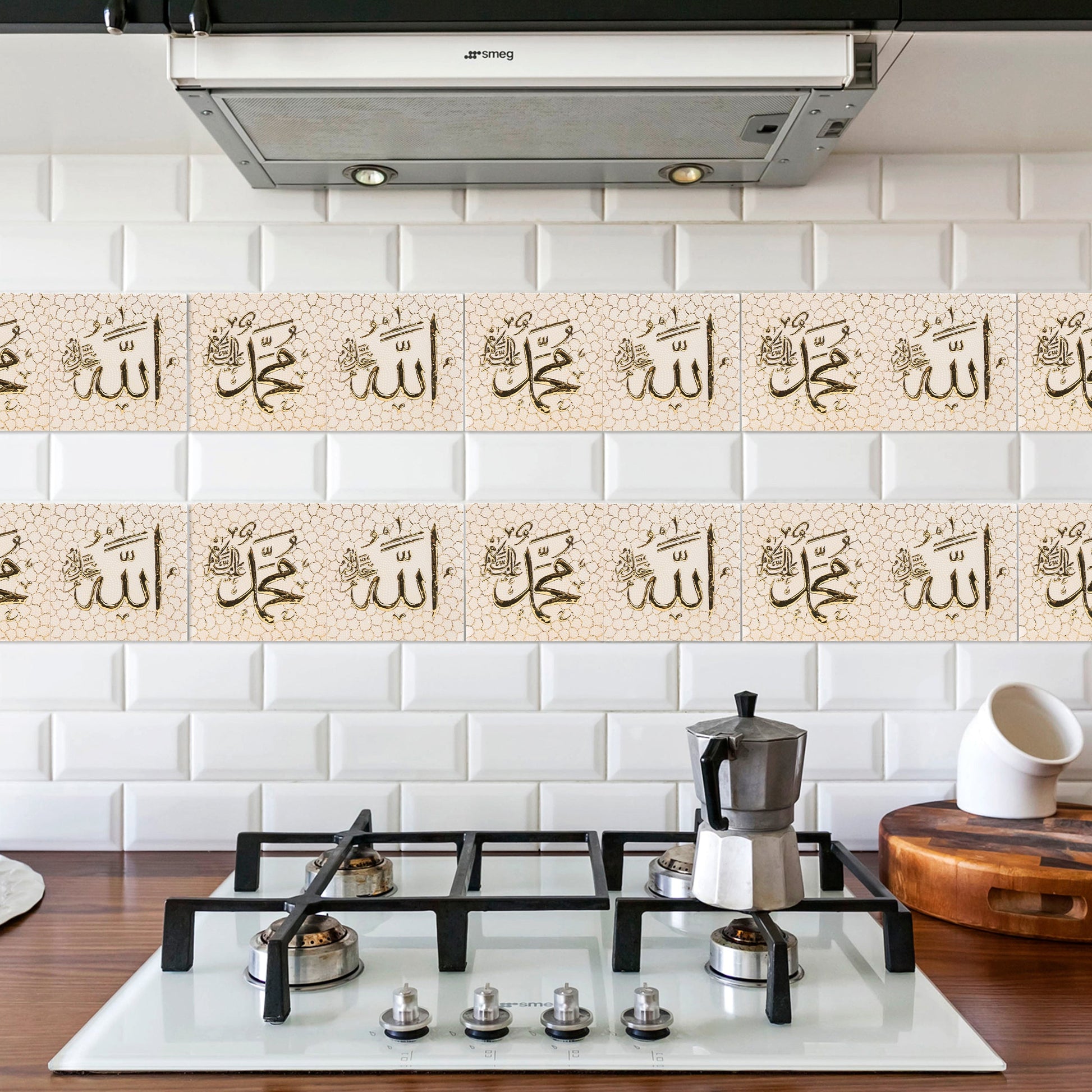 Kitchen with white tiled backsplash featuring Arabic text