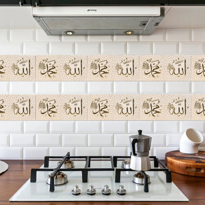 Kitchen with white tiled backsplash featuring Arabic text