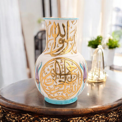 Handmade Ceramic Decorative Vase, Royal Calligraphy Ceramic Vase, Golden Vase