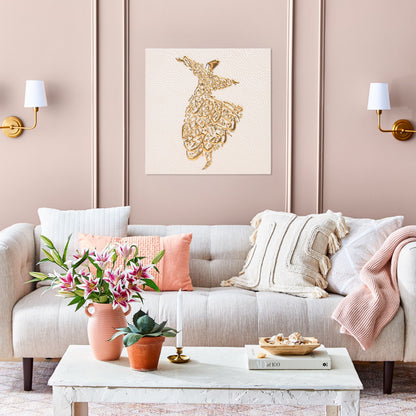 Living room with beige walls, sofa, and decor, featuring a ceramic tile with Arabic calligraphy.
