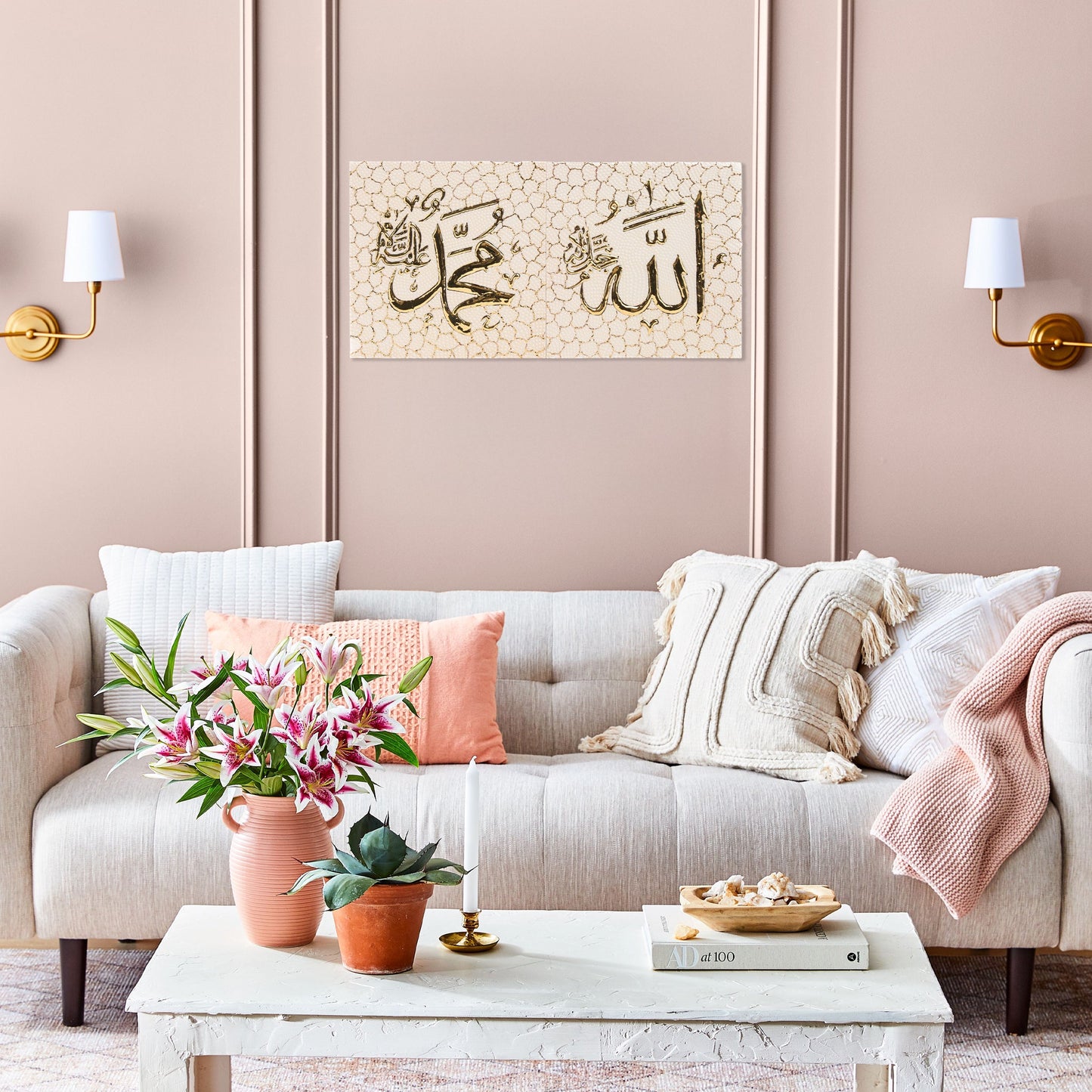 Living room with beige walls, beige sofa, and decorative ceramic tile.